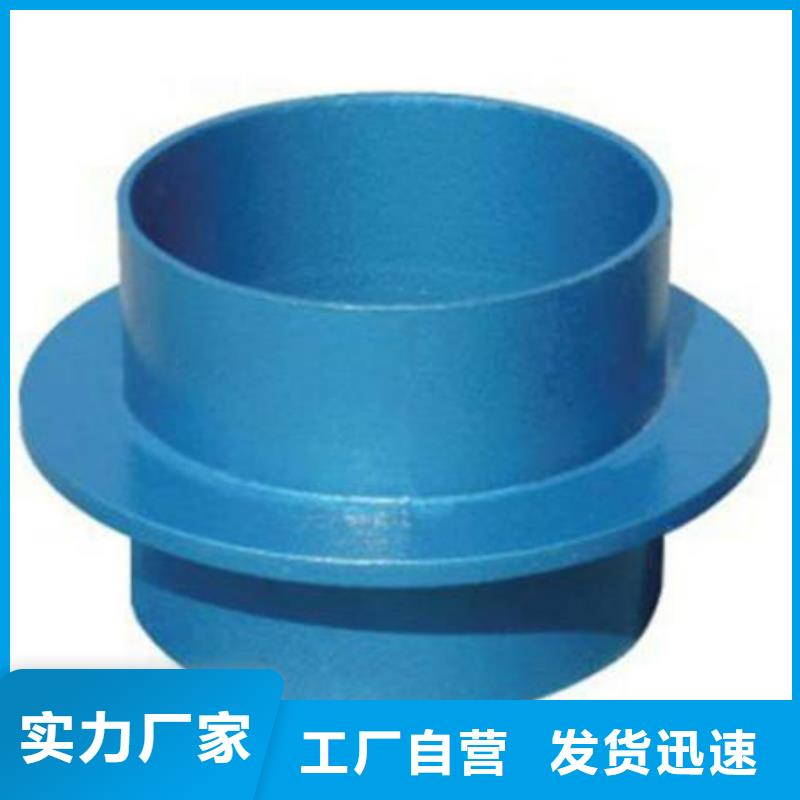 优质的加长型防水套管-实体厂家可定制