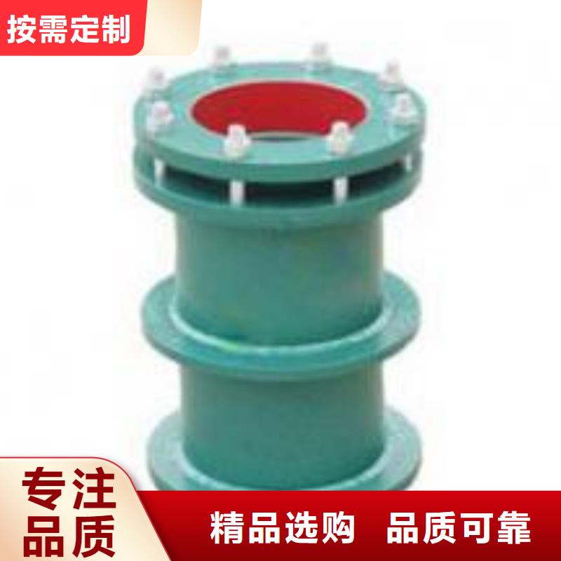 现货供应柔性防水套管_生产厂家