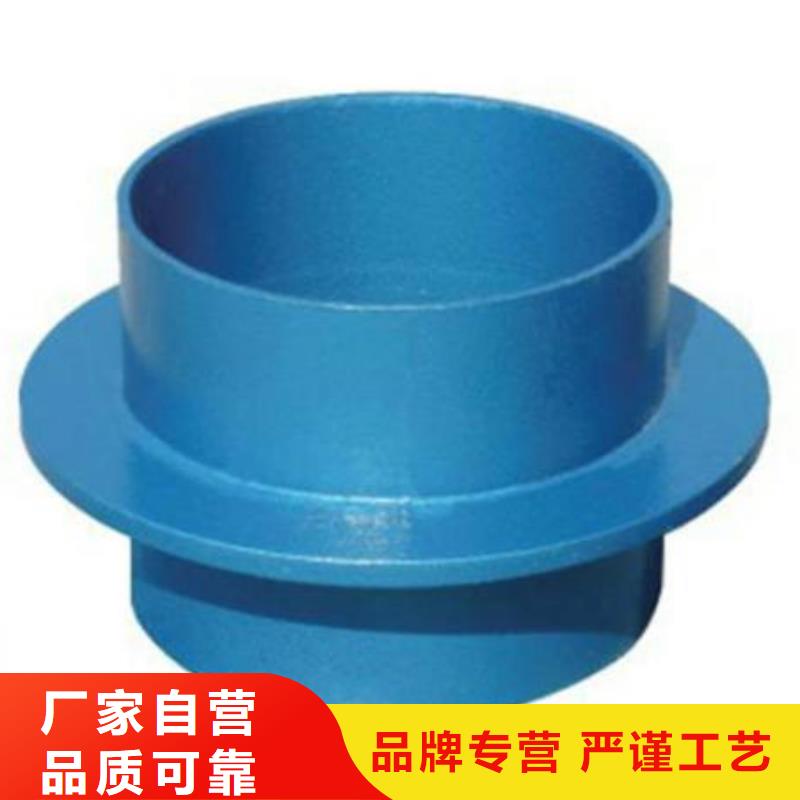 柔性防水套管生产厂家-型号齐全