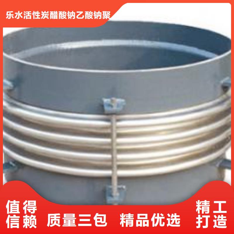 钢性防水套管经验充足