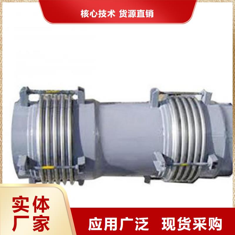 柔性防水套管-点击洽谈
