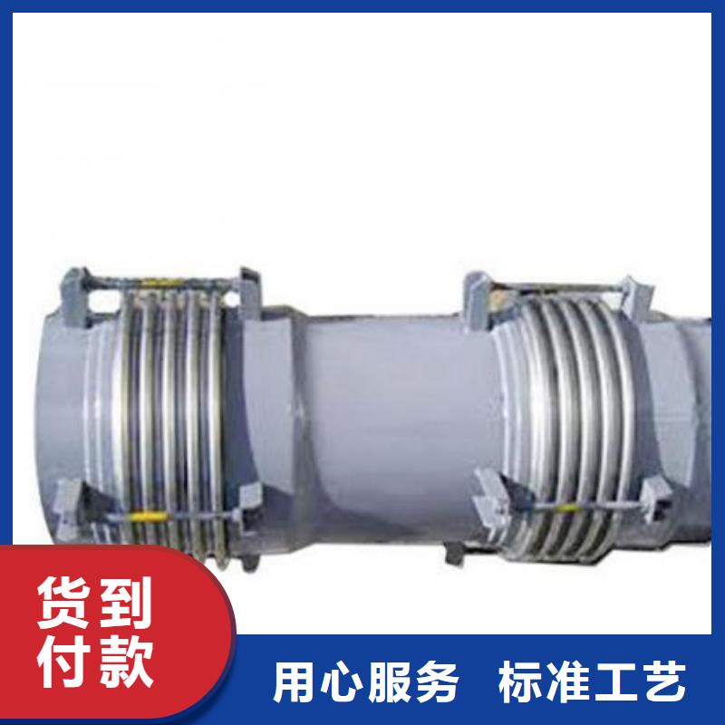 加长型防水套管_[乐水环保科技有限公司]