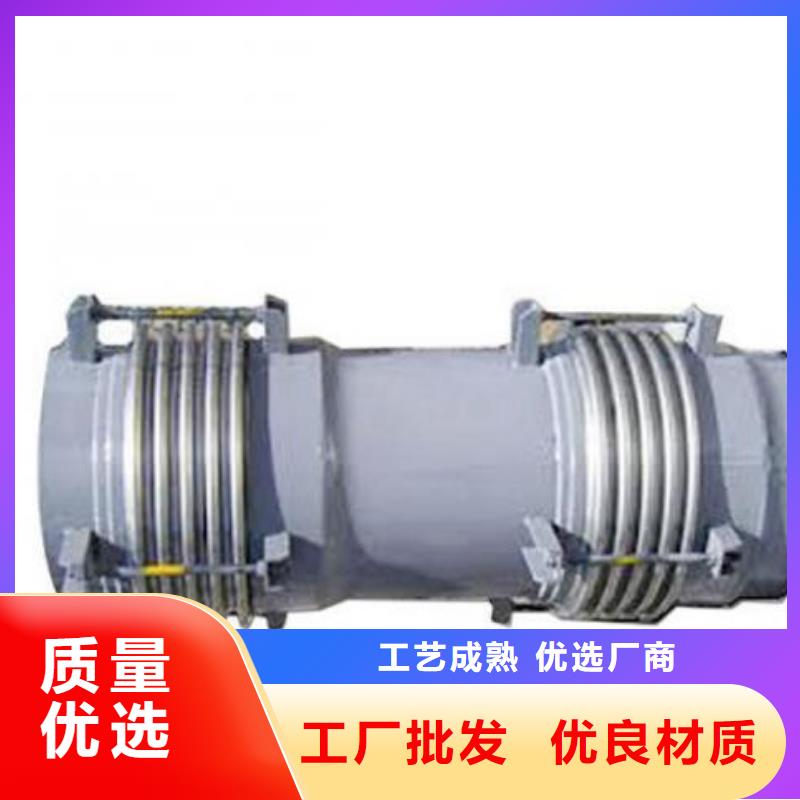 防水套管石灰石匠心工艺