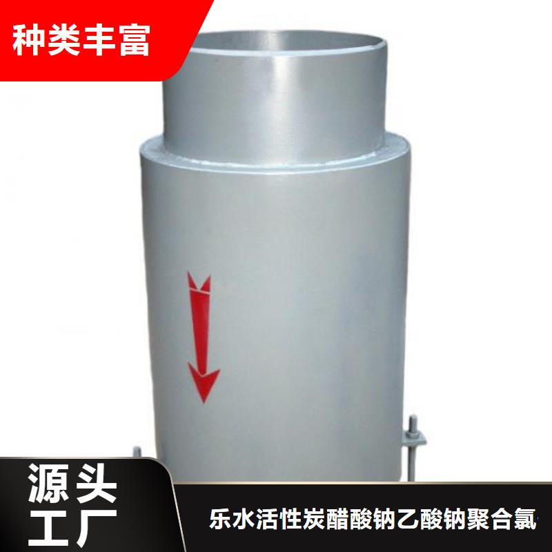 加长加翼环柔性防水套管-存货充足