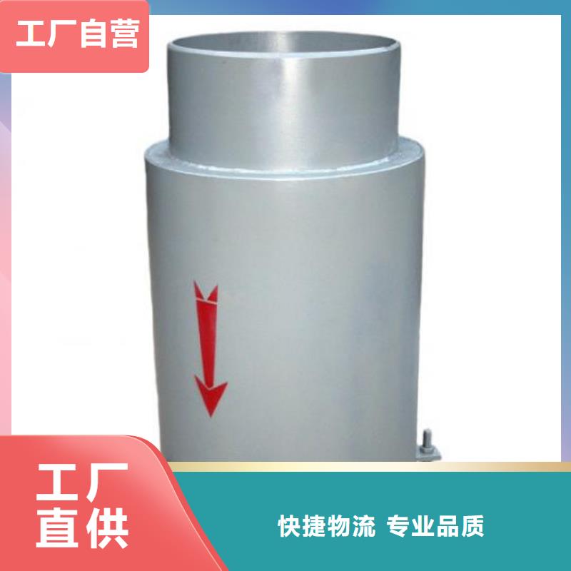精选防水套管厂家