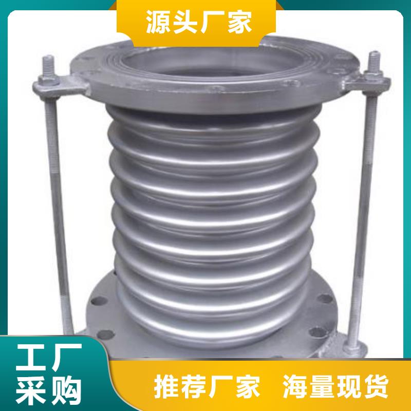 加长型防水套管全网价
