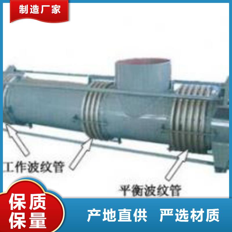 柔性防水套管一手货源
