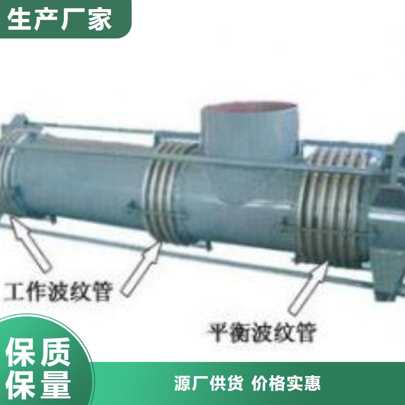 优惠的A型刚性防水套管厂家
