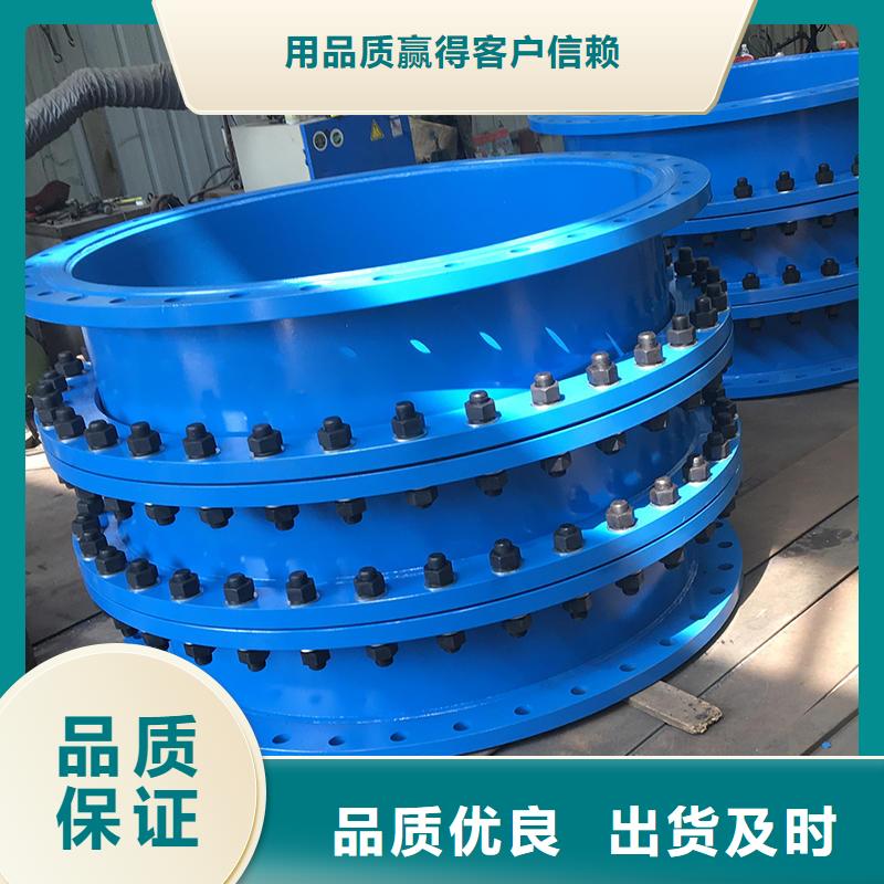 #加长型防水套管#厂家直销