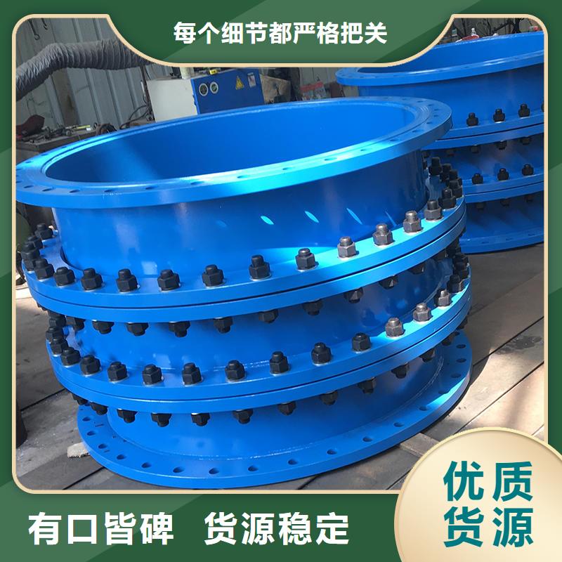 防水套管柔性/刚性防水套管把实惠留给您