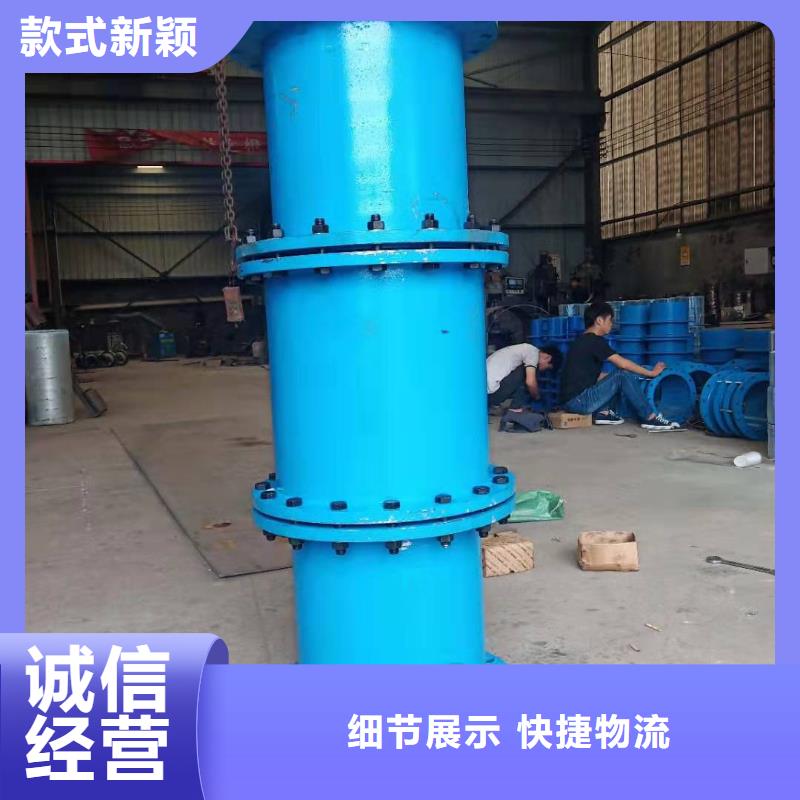 加长型防水套管优选企业