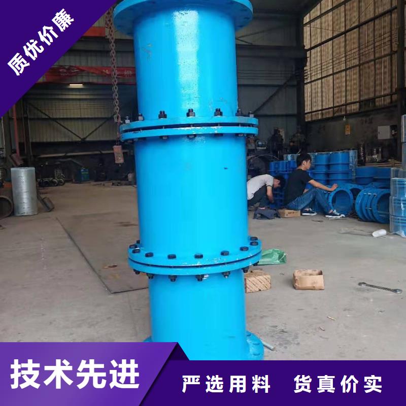 偏心异径防水套管工艺精致