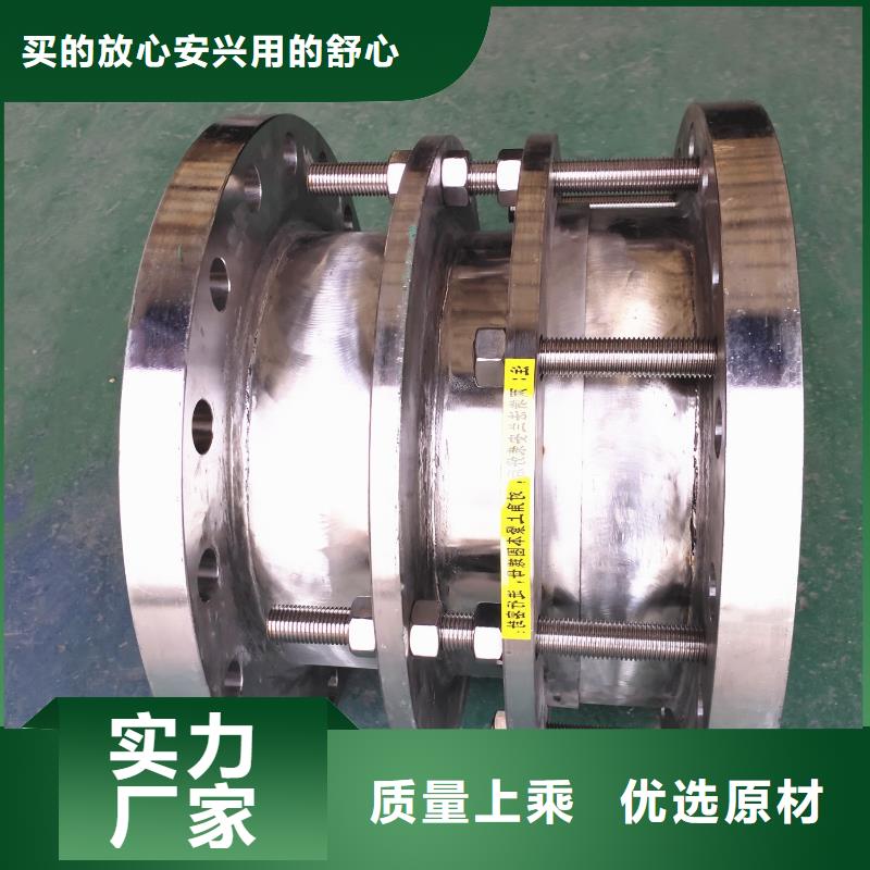 优惠的加长型防水套管品牌厂家