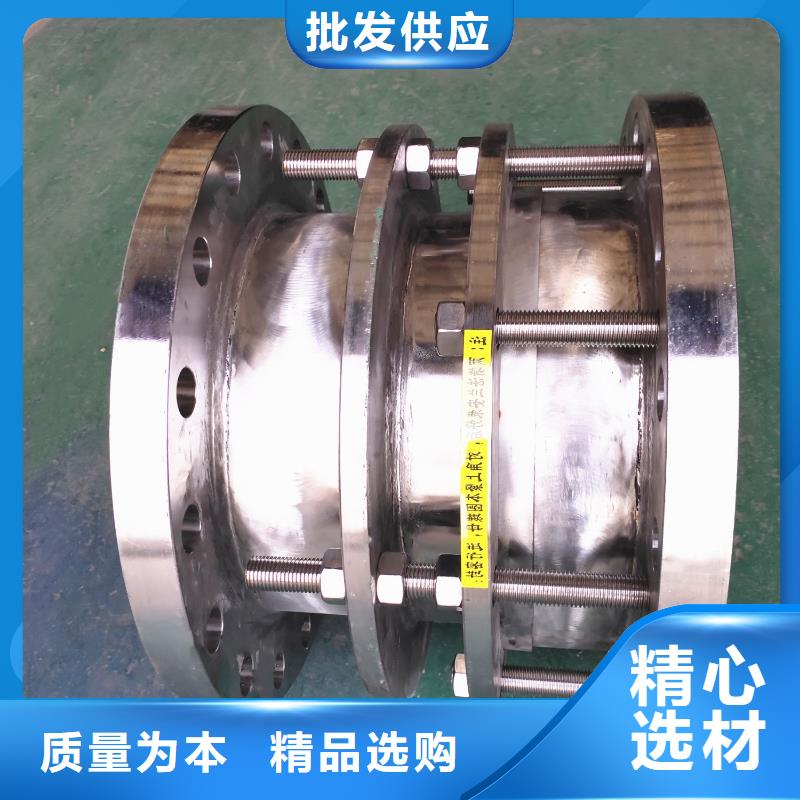 柔性防水套管_柔性防水套管公司