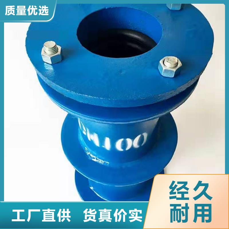 补偿器厂家品质可靠