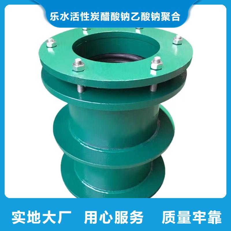 补偿器,聚合硫酸铁免费回电