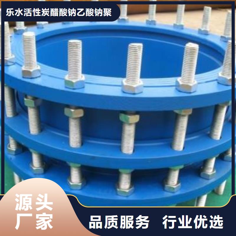 补偿器_【火山岩生物滤料】值得买