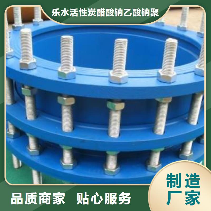 补偿器可曲挠橡胶接头精工细作品质优良