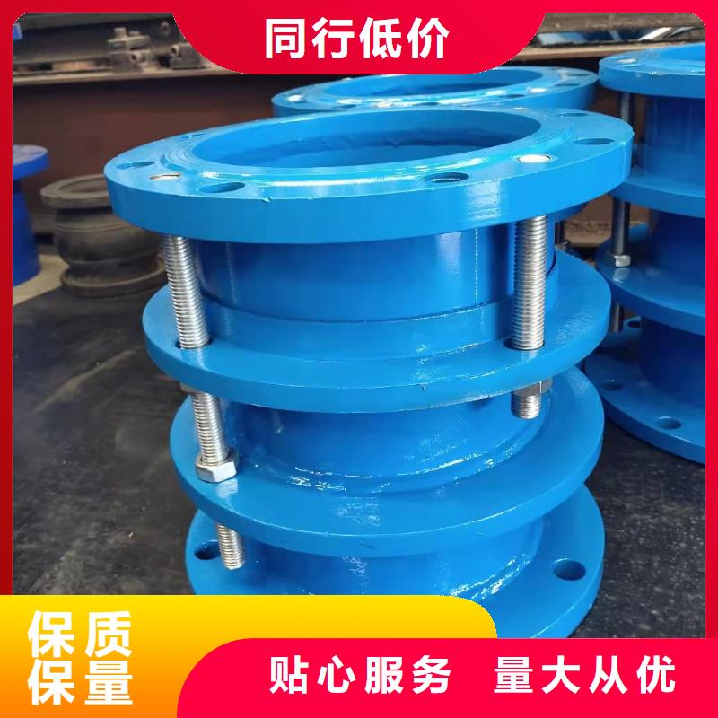 补偿器优质厂家