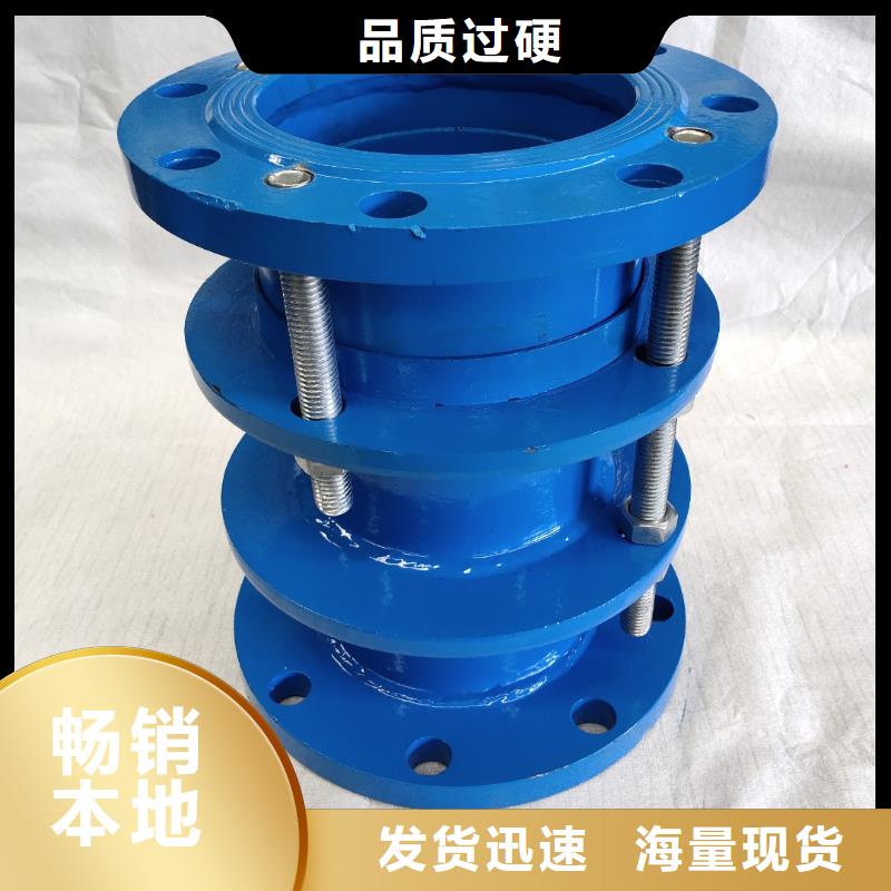 波纹补偿器实力雄厚
