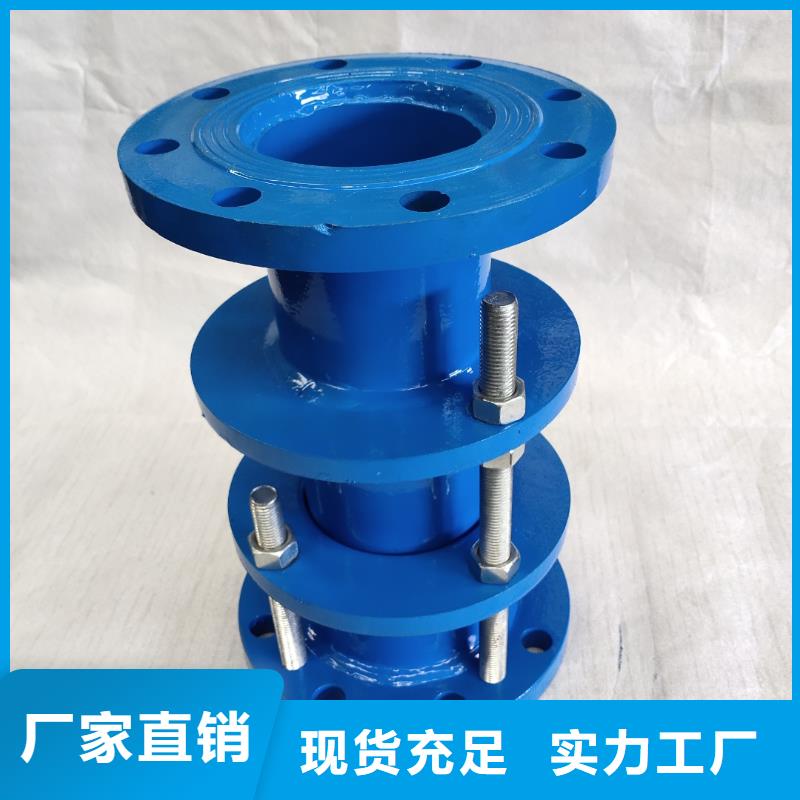 补偿器让利新老客户