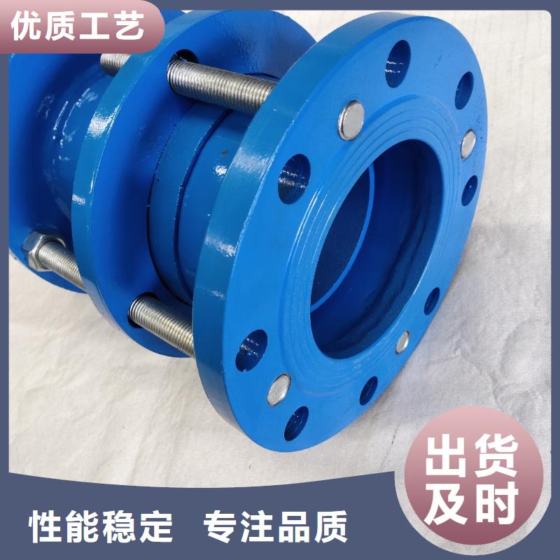 补偿器除磷剂用品质说话