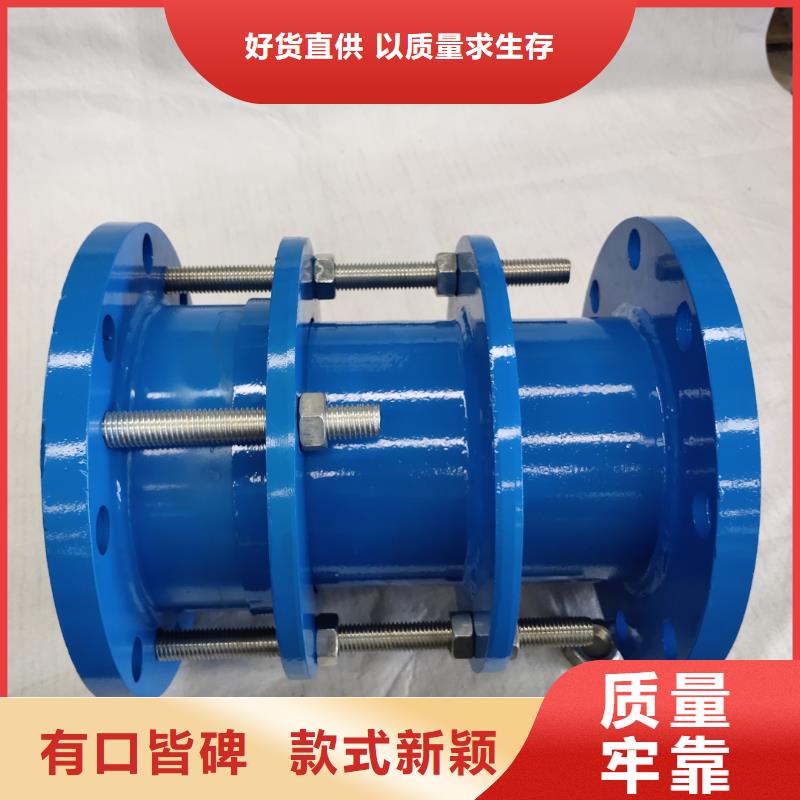 补偿器,工业级聚合氯化铝定制速度快工期短
