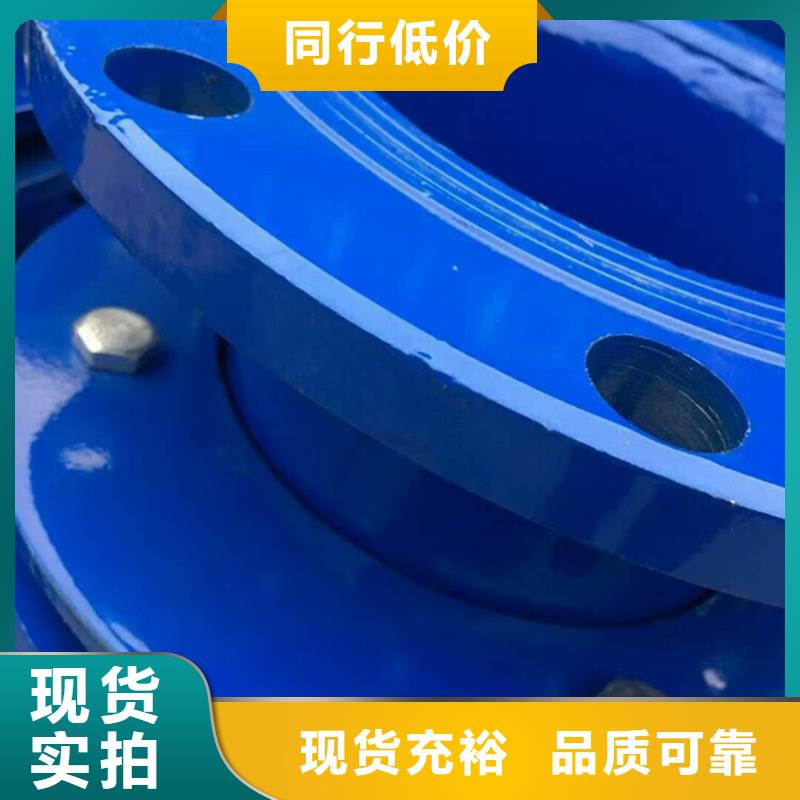 补偿器聚丙烯酰胺质量不佳尽管来找我