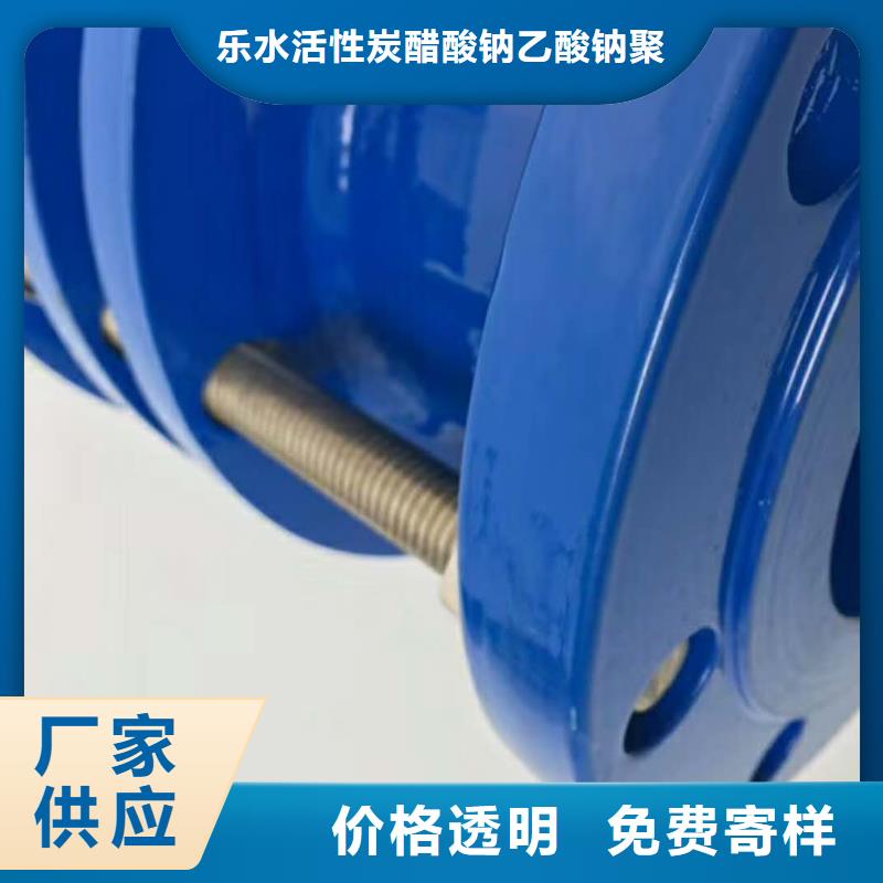 【补偿器可曲挠橡胶接头符合行业标准】