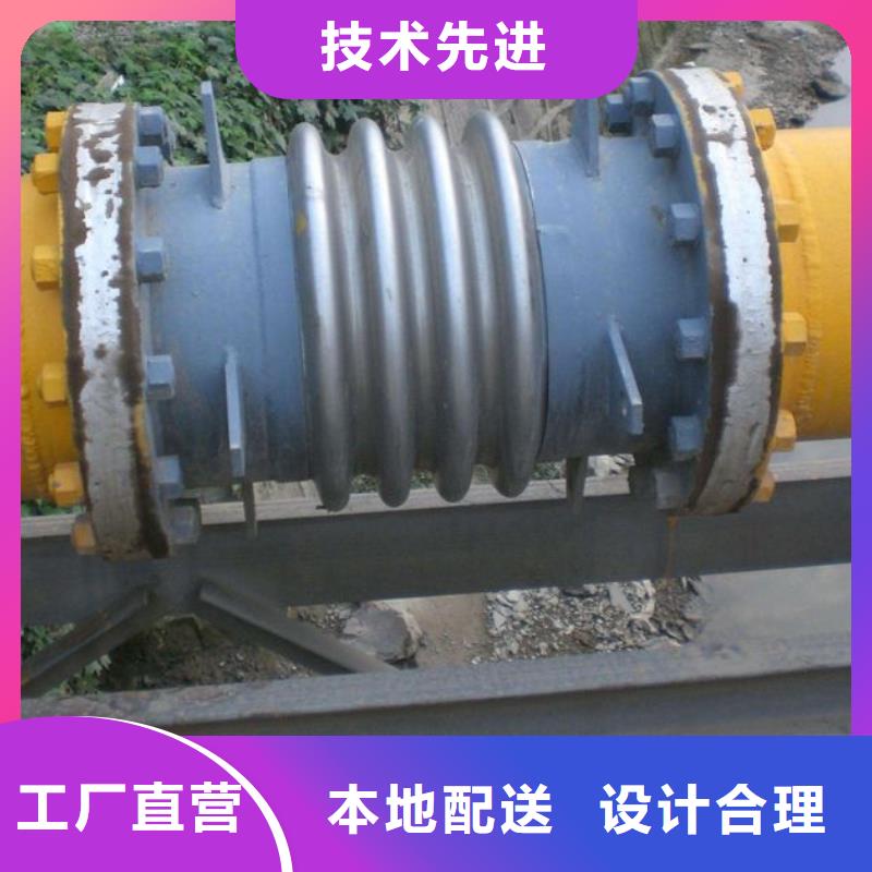 橡胶补偿器可零售