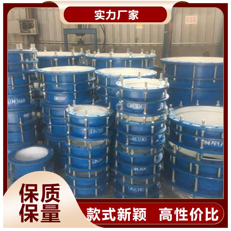 补偿器价格含运费