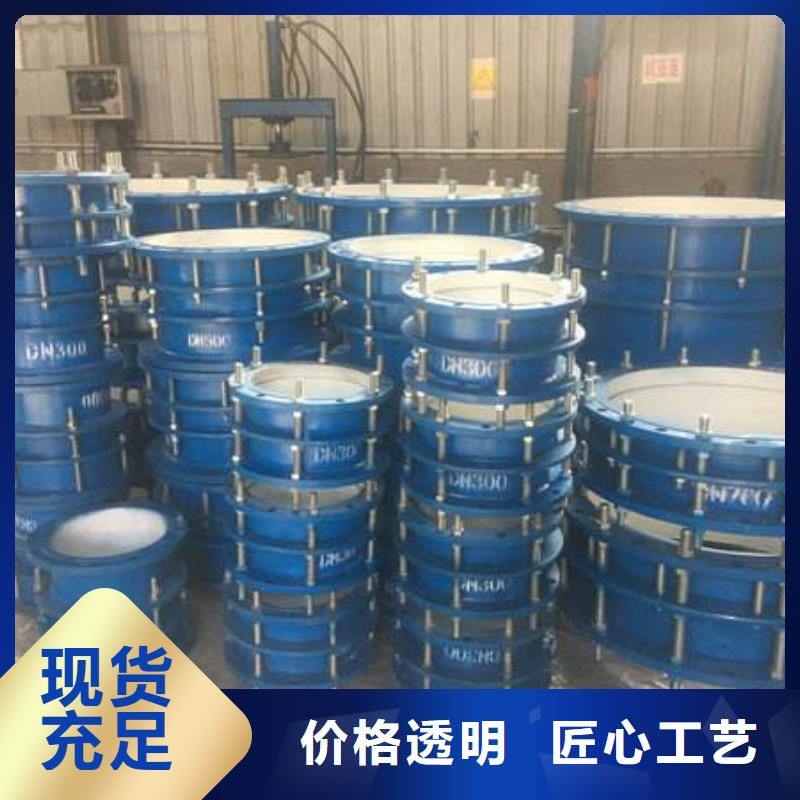 补偿器让利新老客户