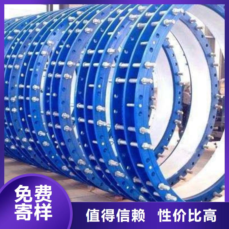补偿器让利新老客户
