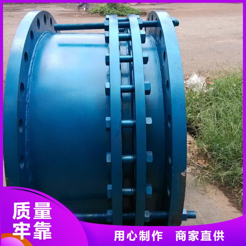 补偿器公司