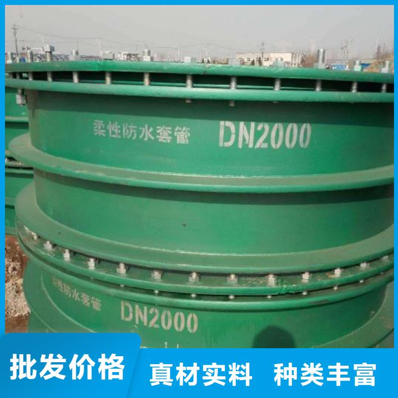 补偿器公司