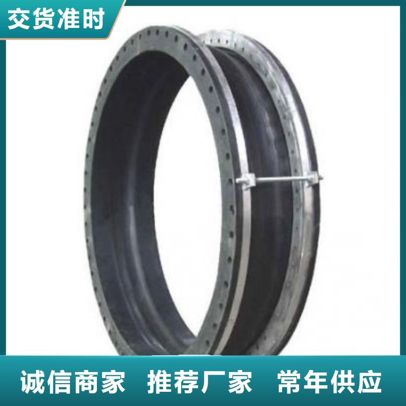 补偿器厂家品质可靠