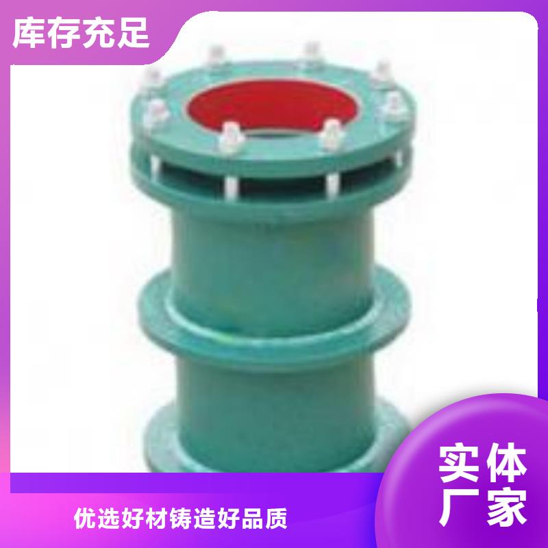 补偿器价格含运费