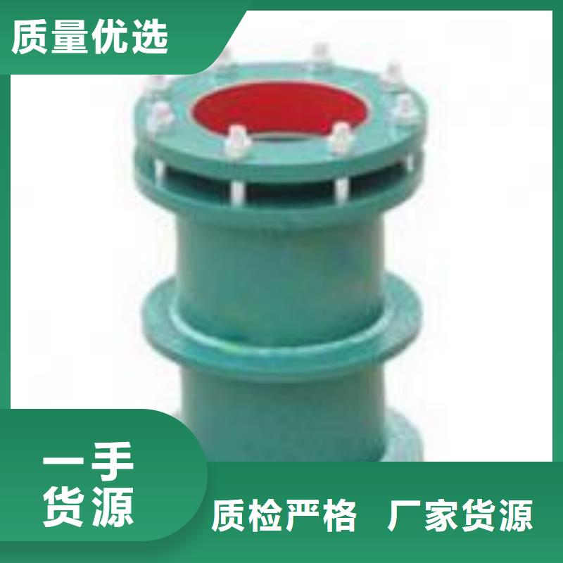 补偿器两性离子聚丙烯酰胺好产品放心购
