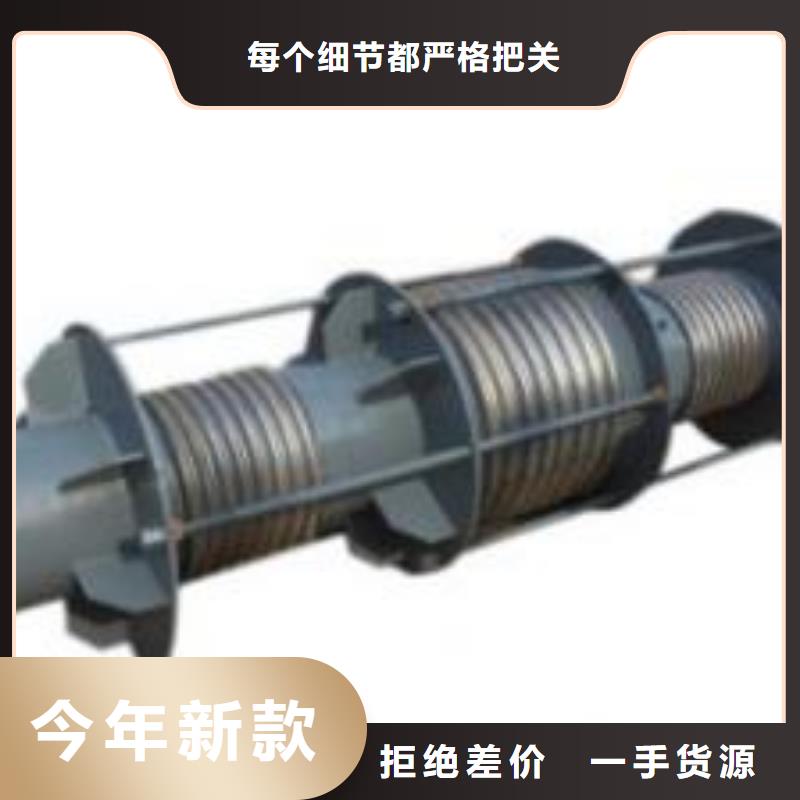 补偿器让利新老客户