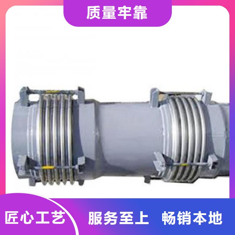 补偿器氯化亚铁您想要的我们都有