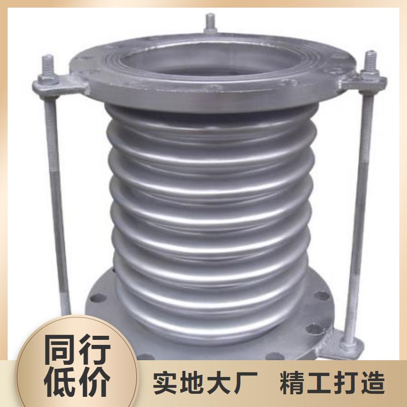 波纹补偿器现货价格