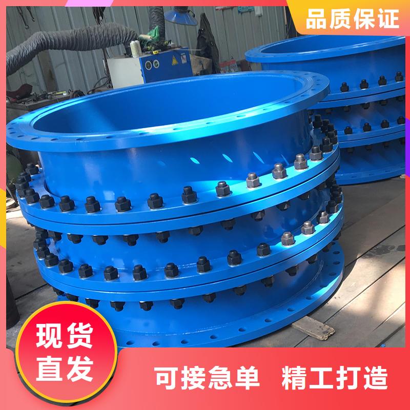 卖方形补偿器的公司