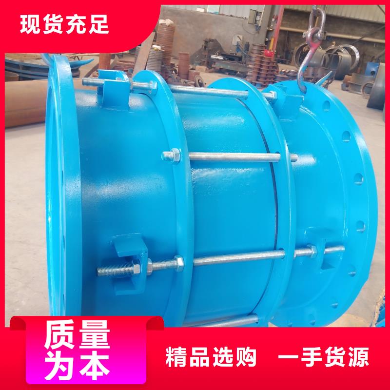 补偿器让利新老客户