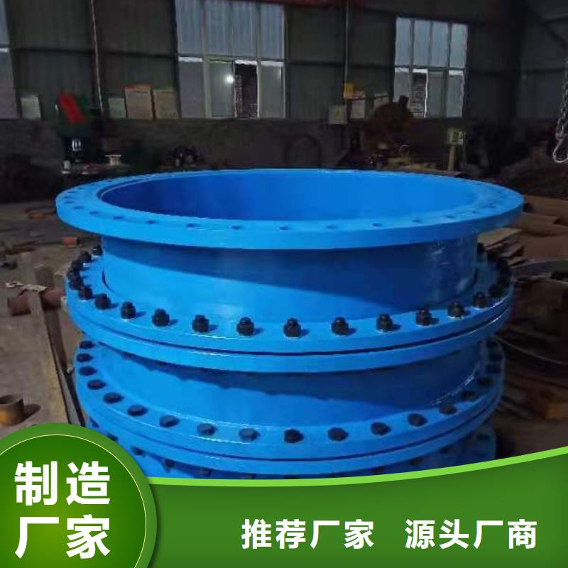 补偿器橡胶接头质量层层把关