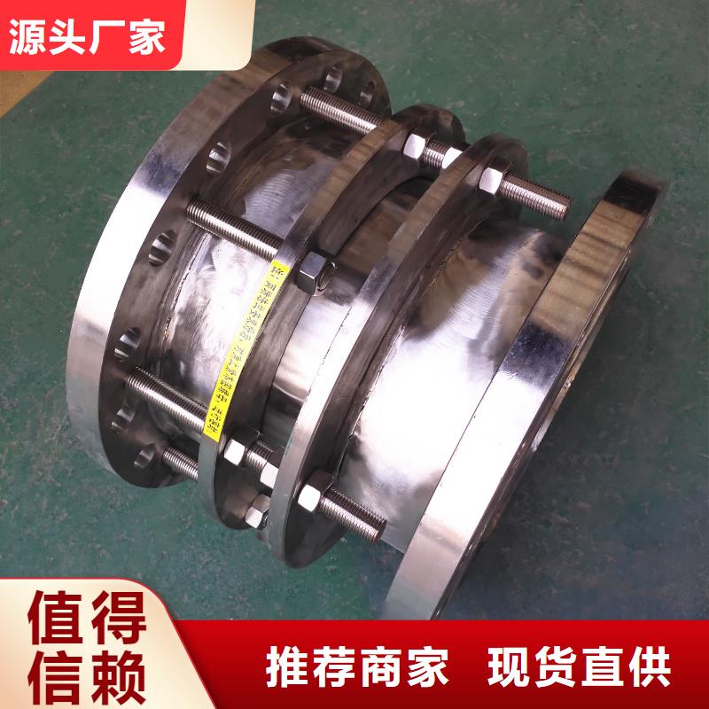 补偿器橡胶接头质量层层把关