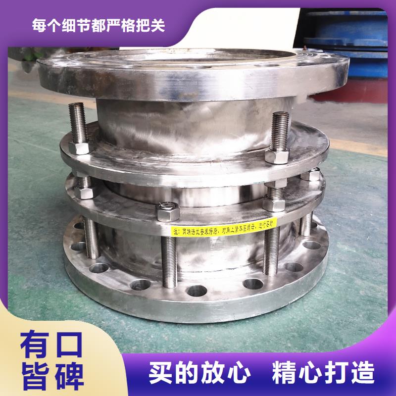 补偿器厂家品质可靠