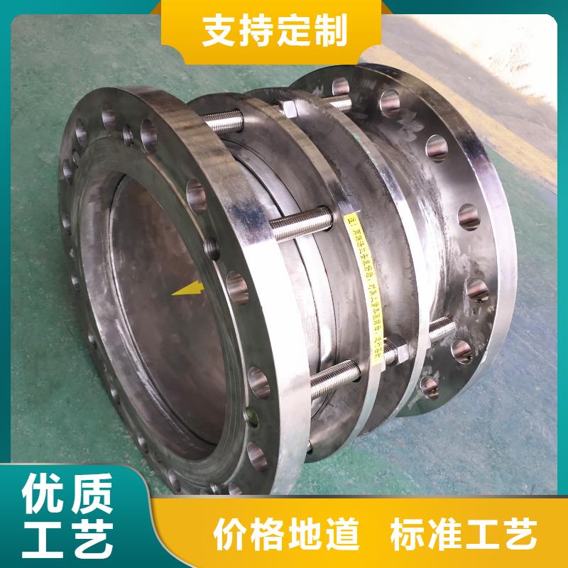 补偿器氯化亚铁您想要的我们都有