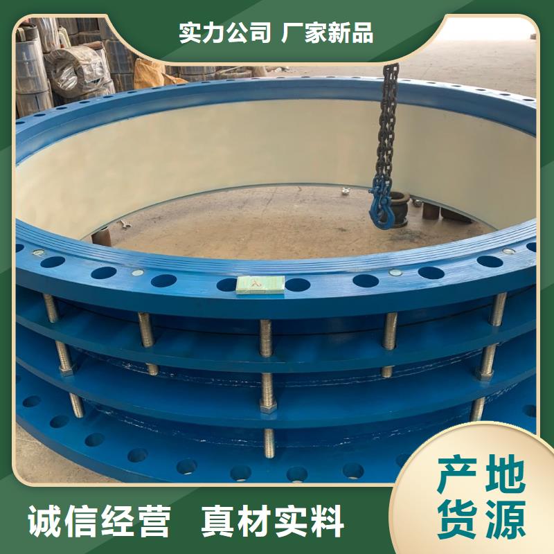 补偿器氯化亚铁您想要的我们都有