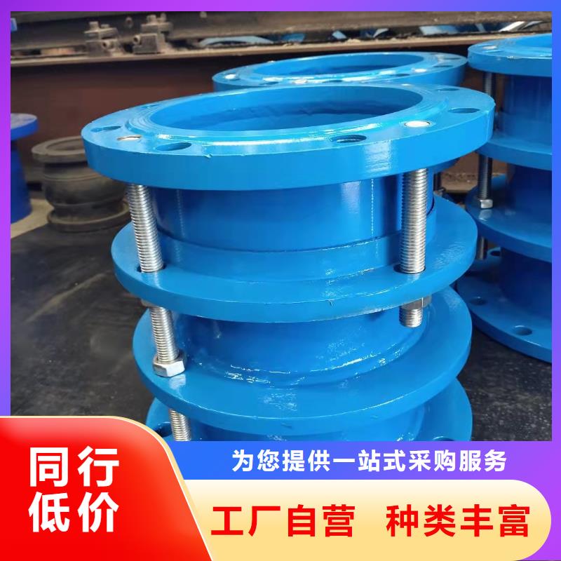 可曲挠橡胶软接头介绍