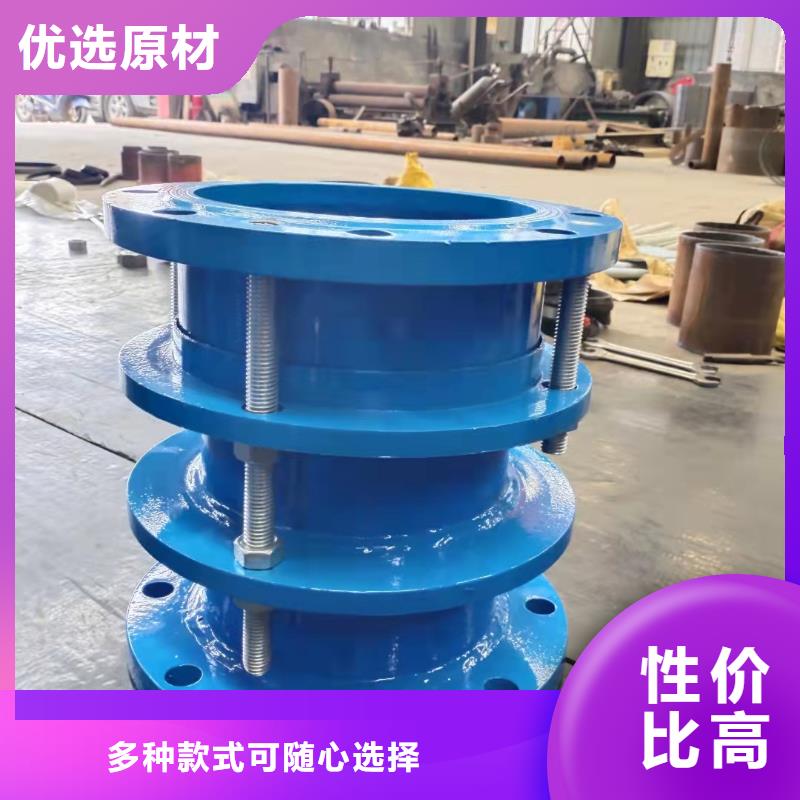 可挠性橡胶软接头多种规格供您选择